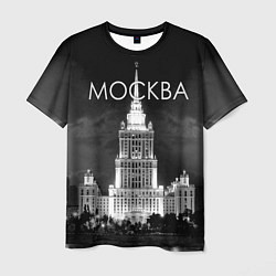 Футболка мужская Москва, МГУ, цвет: 3D-принт