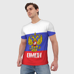 Футболка мужская ОМОН, флаг и герб России, цвет: 3D-принт — фото 2