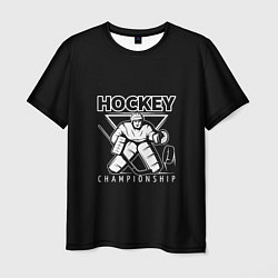 Футболка мужская Hockey Championship, цвет: 3D-принт