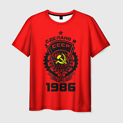 Футболка мужская Сделано в СССР 1986, цвет: 3D-принт