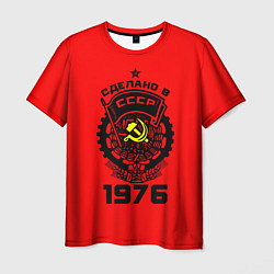 Футболка мужская Сделано в СССР 1976, цвет: 3D-принт