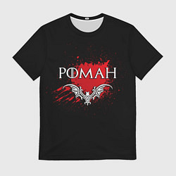 Футболка мужская Готический Роман, цвет: 3D-принт