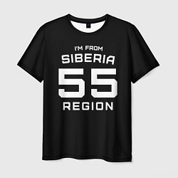 Футболка мужская Im from Siberia: 55 Region, цвет: 3D-принт