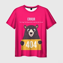 Футболка мужская Bear: Error 404, цвет: 3D-принт