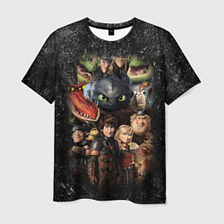Футболка мужская How to Train Your Dragon, цвет: 3D-принт