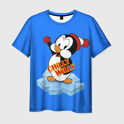 Футболка мужская Chilly Willy, цвет: 3D-принт
