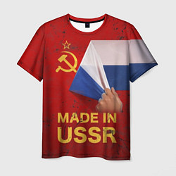 Футболка мужская MADE IN USSR, цвет: 3D-принт