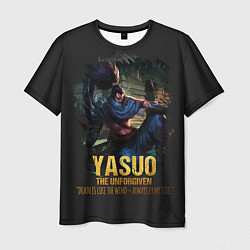 Футболка мужская Yasuo, цвет: 3D-принт