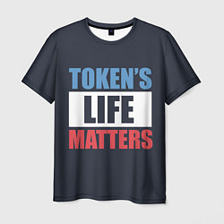 Мужская футболка TOKENS LIFE MATTERS