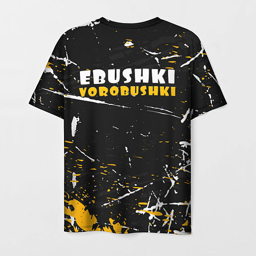 Мужская футболка Ebushki vorobushki cпина Z / 3D-принт – фото 2