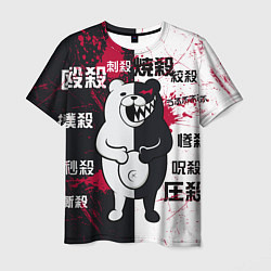 Футболка мужская Monokuma, цвет: 3D-принт