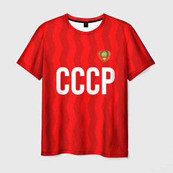 Футболка мужская Форма сборной СССР, цвет: 3D-принт