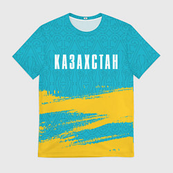 Футболка мужская КАЗАХСТАН KAZAKHSTAN, цвет: 3D-принт