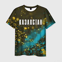 Футболка мужская КАЗАХСТАН KAZAKHSTAN, цвет: 3D-принт