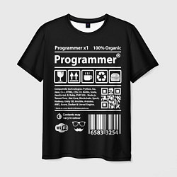 Футболка мужская Programmer, цвет: 3D-принт