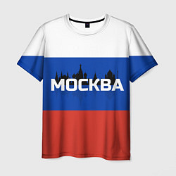 Футболка мужская Москва, цвет: 3D-принт