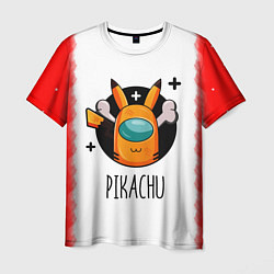 Мужская футболка Among Picachu