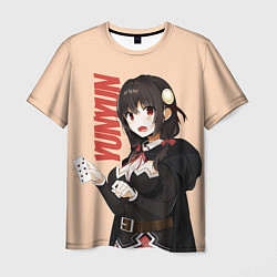 Футболка мужская YunYun, цвет: 3D-принт