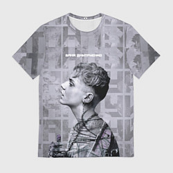 Мужская футболка Ваня Дмитриенко