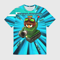 Футболка мужская BTD6 Captain Churchill, цвет: 3D-принт