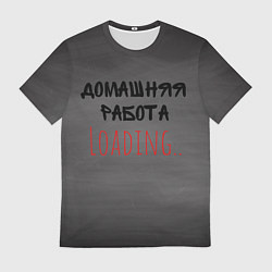 Футболка мужская Loading, цвет: 3D-принт