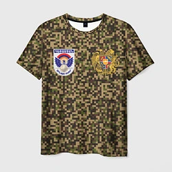 Футболка мужская Вооруженные силы Армении, цвет: 3D-принт