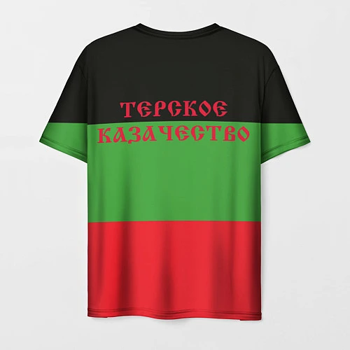 Мужская футболка Казак 19в на фоне флага ТерскКаз / 3D-принт – фото 2