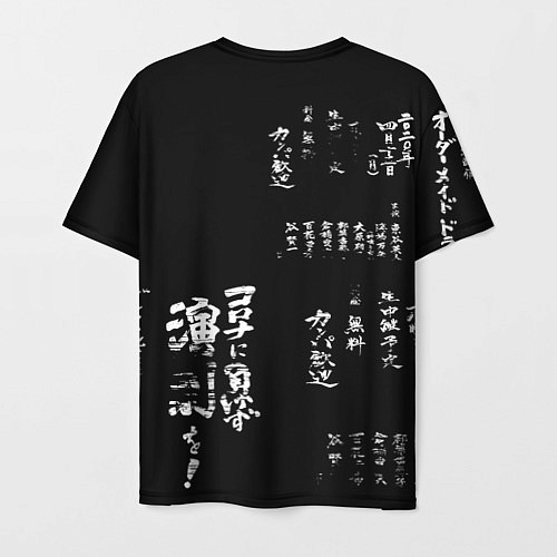 Мужская футболка Токио Надпись Иероглифы Япония Tokyo / 3D-принт – фото 2