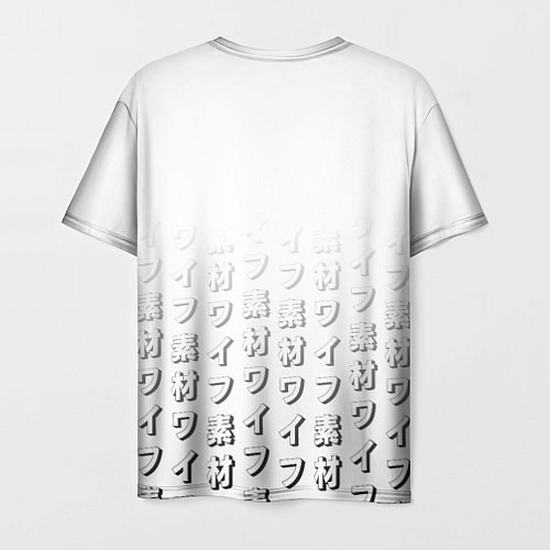 Мужская футболка Waifu - 2B Nier / 3D-принт – фото 2