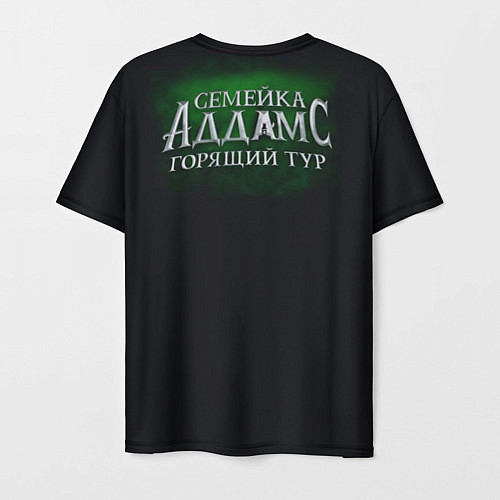 Мужская футболка Семейка Аддамс - Горящий Тур / 3D-принт – фото 2