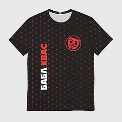 Мужская футболка BUBBLE KVASS Графика