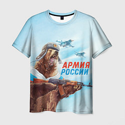Футболка мужская Медведь Армия России, цвет: 3D-принт
