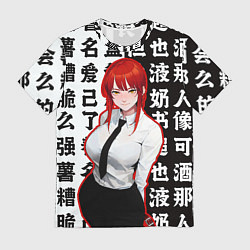 Футболка мужская Макима и иероглифы человек бензопила Chainsaw man, цвет: 3D-принт