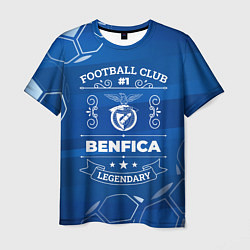 Футболка мужская Benfica FC 1, цвет: 3D-принт