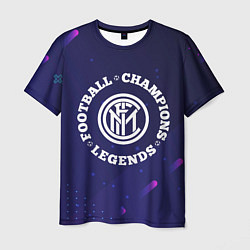 Футболка мужская Inter Легенды Чемпионы, цвет: 3D-принт