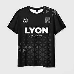 Футболка мужская Lyon Champions Uniform, цвет: 3D-принт