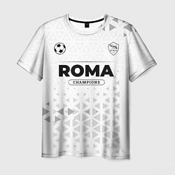 Футболка мужская Roma Champions Униформа, цвет: 3D-принт