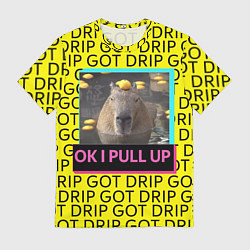 Футболка мужская I GOT A DRIP, цвет: 3D-принт
