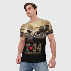 Футболка мужская Т-34 Танки Победы, цвет: 3D-принт — фото 2