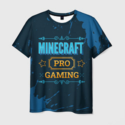Футболка мужская Игра Minecraft: PRO Gaming, цвет: 3D-принт