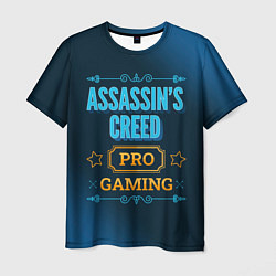 Футболка мужская Игра Assassins Creed: PRO Gaming, цвет: 3D-принт
