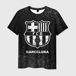 Футболка мужская Barcelona с потертостями на темном фоне, цвет: 3D-принт