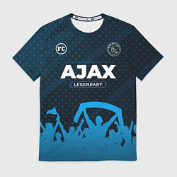Футболка мужская Ajax legendary форма фанатов, цвет: 3D-принт