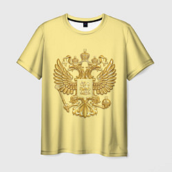 Футболка мужская Герб России - золото, цвет: 3D-принт