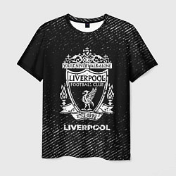 Футболка мужская Liverpool с потертостями на темном фоне, цвет: 3D-принт