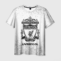 Футболка мужская Liverpool с потертостями на светлом фоне, цвет: 3D-принт