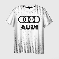 Футболка мужская Audi с потертостями на светлом фоне, цвет: 3D-принт