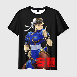 Футболка мужская Chun-Li, цвет: 3D-принт