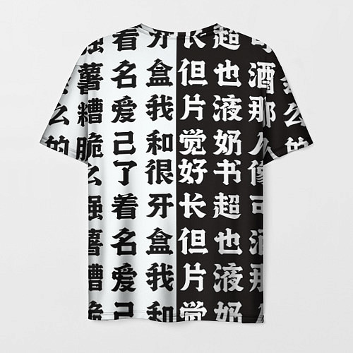Мужская футболка Аяка в платье - genshin impact / 3D-принт – фото 2