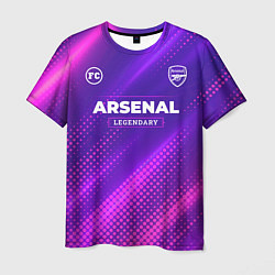 Футболка мужская Arsenal legendary sport grunge, цвет: 3D-принт